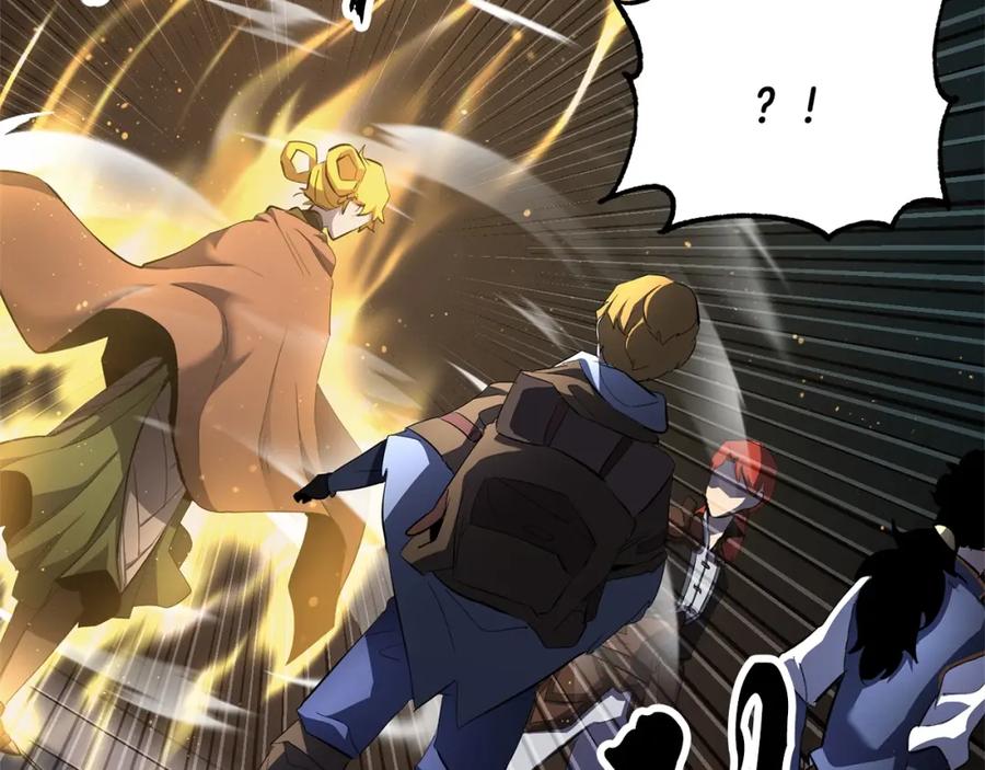 《颠覆武林世界吧！天魔！》第64话 攻略地下城 第104页