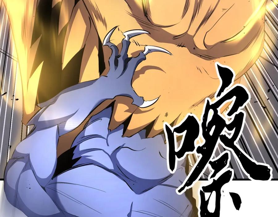 《颠覆武林世界吧！天魔！》第64话 攻略地下城 第128页