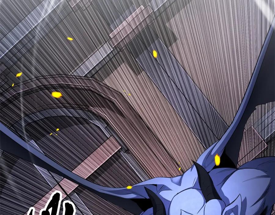 《颠覆武林世界吧！天魔！》第64话 攻略地下城 第66页
