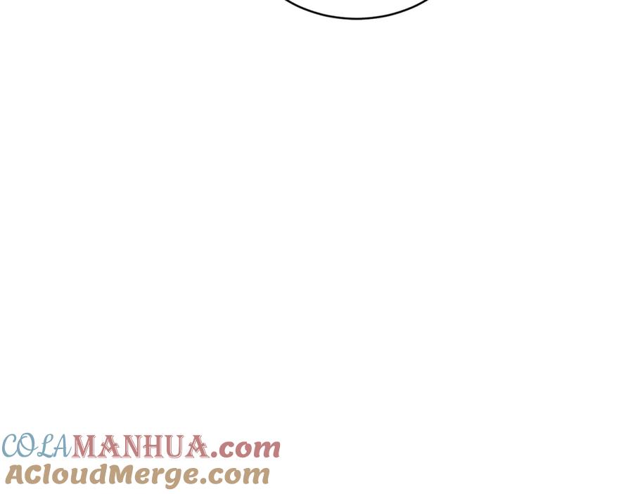 《颠覆武林世界吧！天魔！》第64话 攻略地下城 第141页