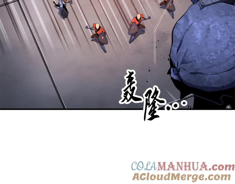 《颠覆武林世界吧！天魔！》第64话 攻略地下城 第57页