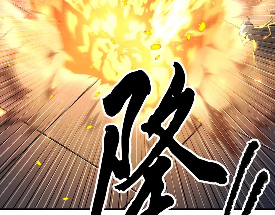 《颠覆武林世界吧！天魔！》第65话 石像鬼大混战 第56页