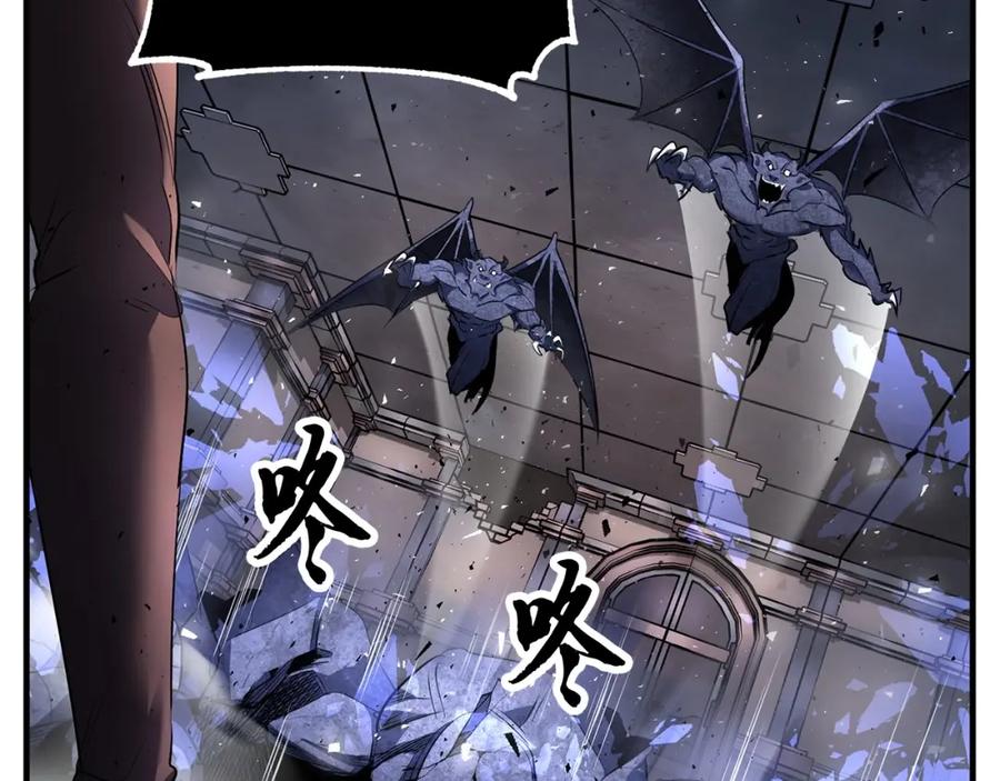《颠覆武林世界吧！天魔！》第65话 石像鬼大混战 第138页