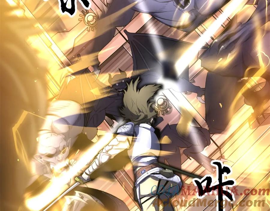 《颠覆武林世界吧！天魔！》第65话 石像鬼大混战 第81页