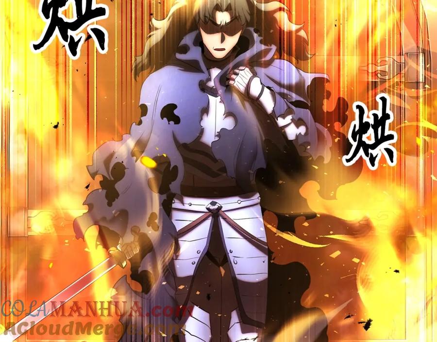 《颠覆武林世界吧！天魔！》第65话 石像鬼大混战 第65页