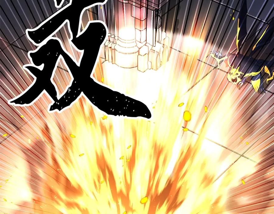 《颠覆武林世界吧！天魔！》第65话 石像鬼大混战 第55页