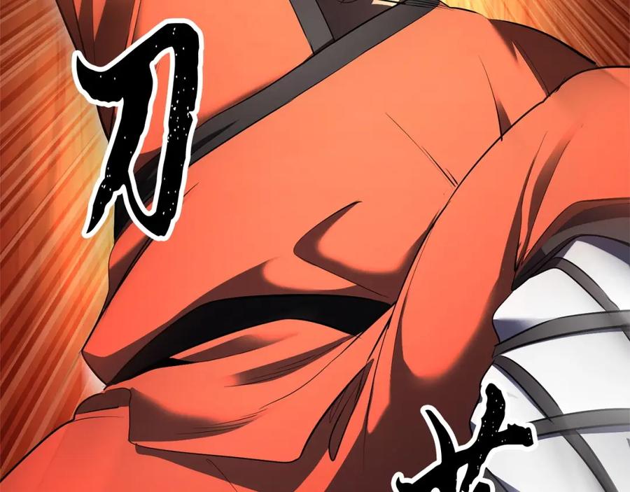 《颠覆武林世界吧！天魔！》第65话 石像鬼大混战 第102页
