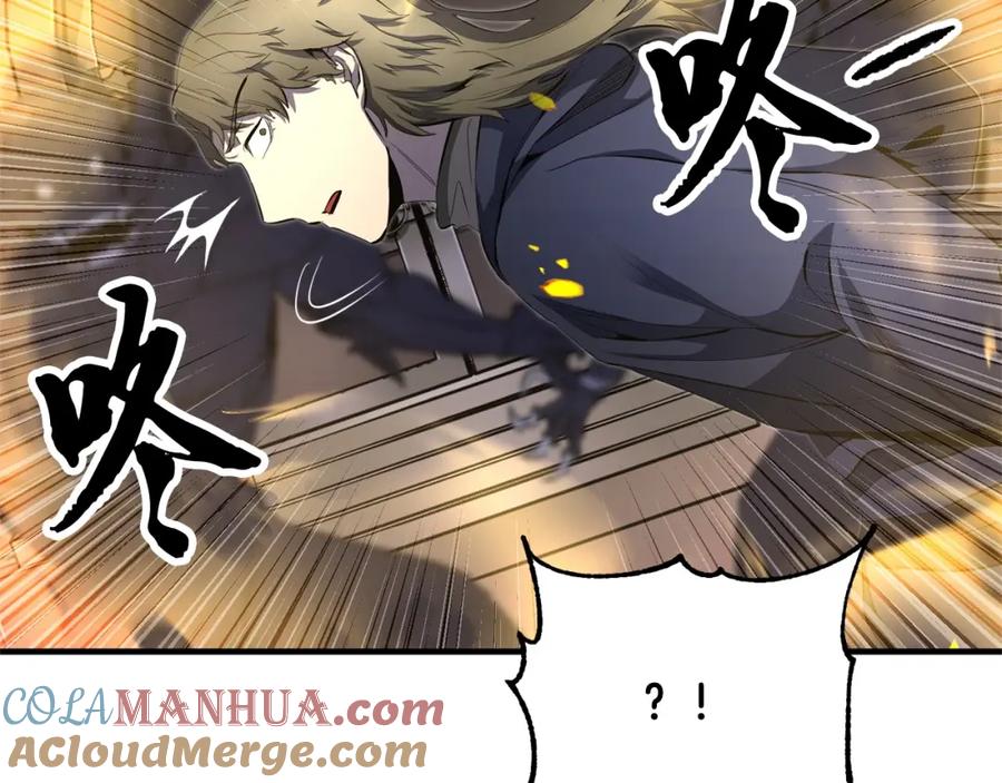 《颠覆武林世界吧！天魔！》第65话 石像鬼大混战 第49页