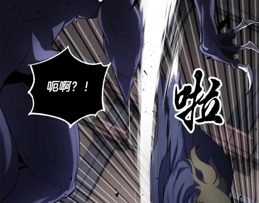 《颠覆武林世界吧！天魔！》第65话 石像鬼大混战 第38页