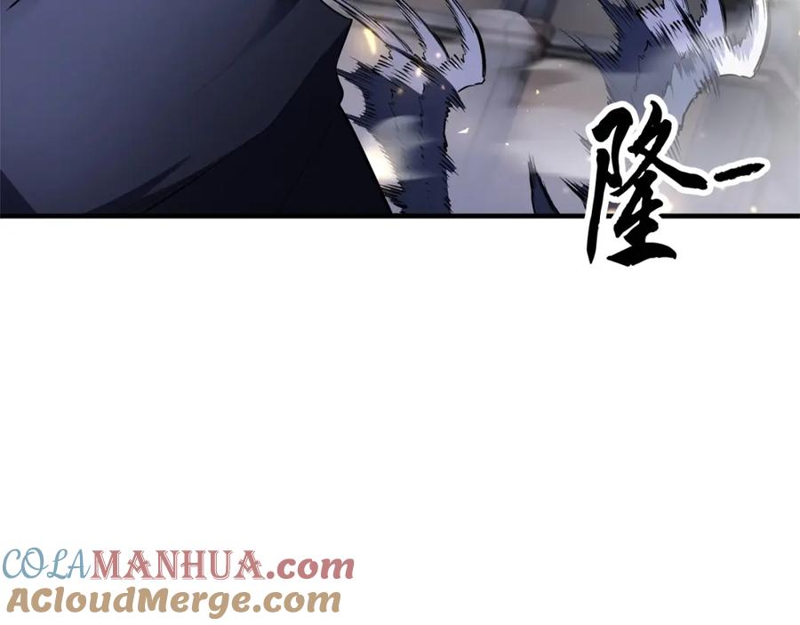 《颠覆武林世界吧！天魔！》第65话 石像鬼大混战 第17页