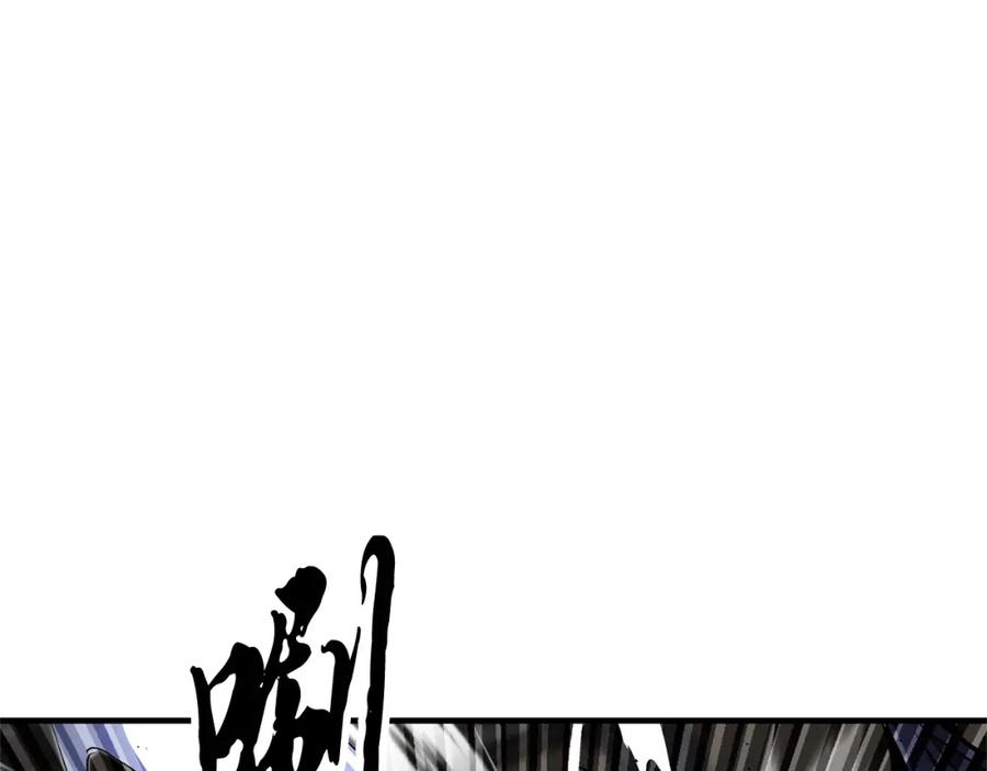 《颠覆武林世界吧！天魔！》第65话 石像鬼大混战 第30页