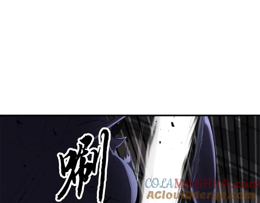 《颠覆武林世界吧！天魔！》第65话 石像鬼大混战 第37页