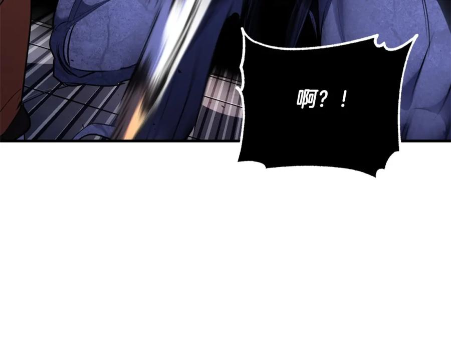 《颠覆武林世界吧！天魔！》第65话 石像鬼大混战 第107页