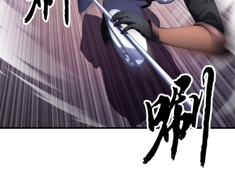 《颠覆武林世界吧！天魔！》第66话 重拳烈烈 第47页