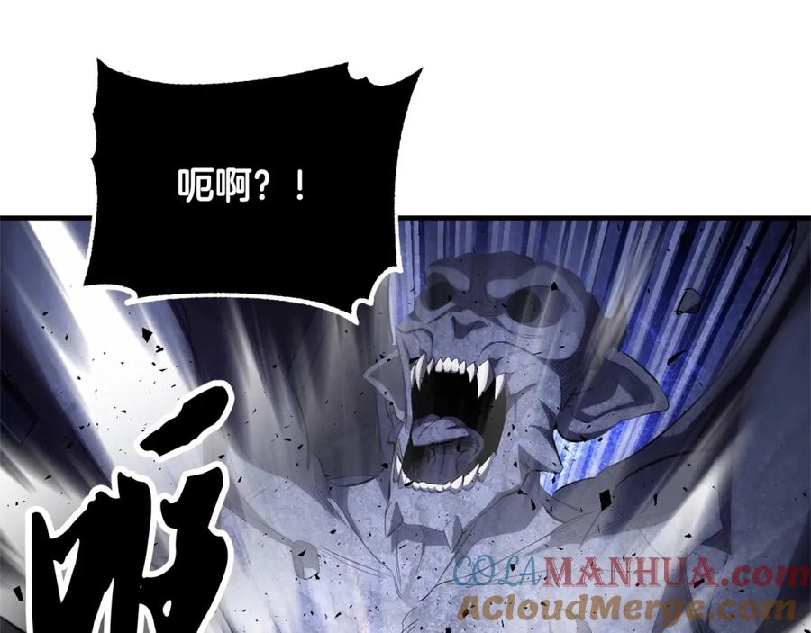 《颠覆武林世界吧！天魔！》第66话 重拳烈烈 第65页