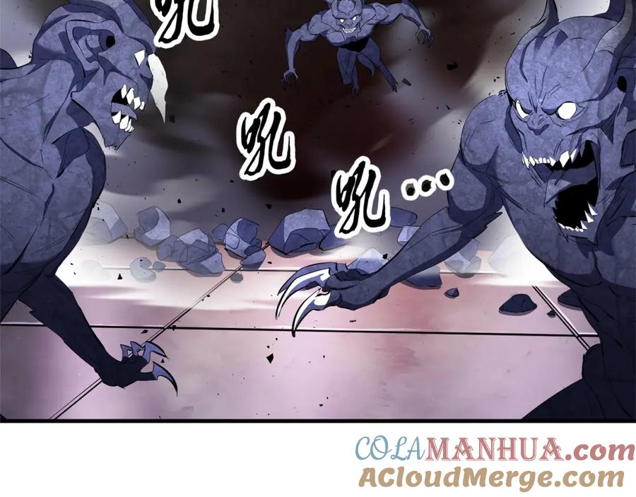 《颠覆武林世界吧！天魔！》第66话 重拳烈烈 第85页