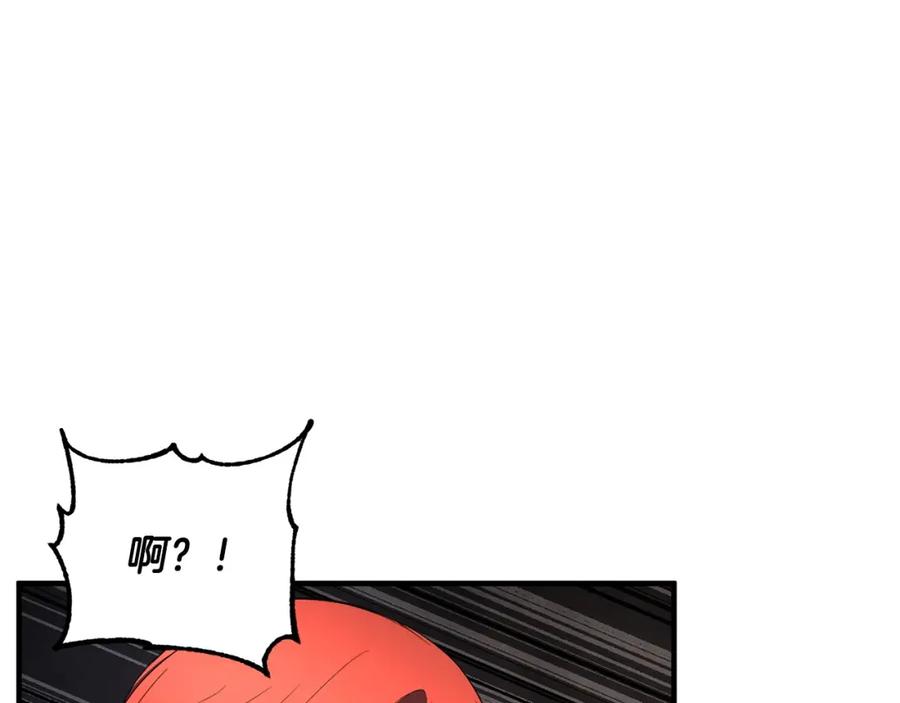 《颠覆武林世界吧！天魔！》第66话 重拳烈烈 第59页
