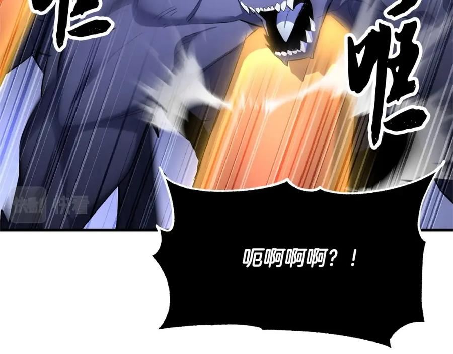 《颠覆武林世界吧！天魔！》第66话 重拳烈烈 第102页