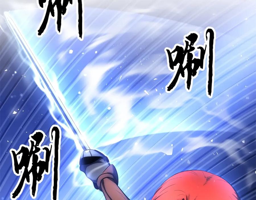 《颠覆武林世界吧！天魔！》第66话 重拳烈烈 第116页
