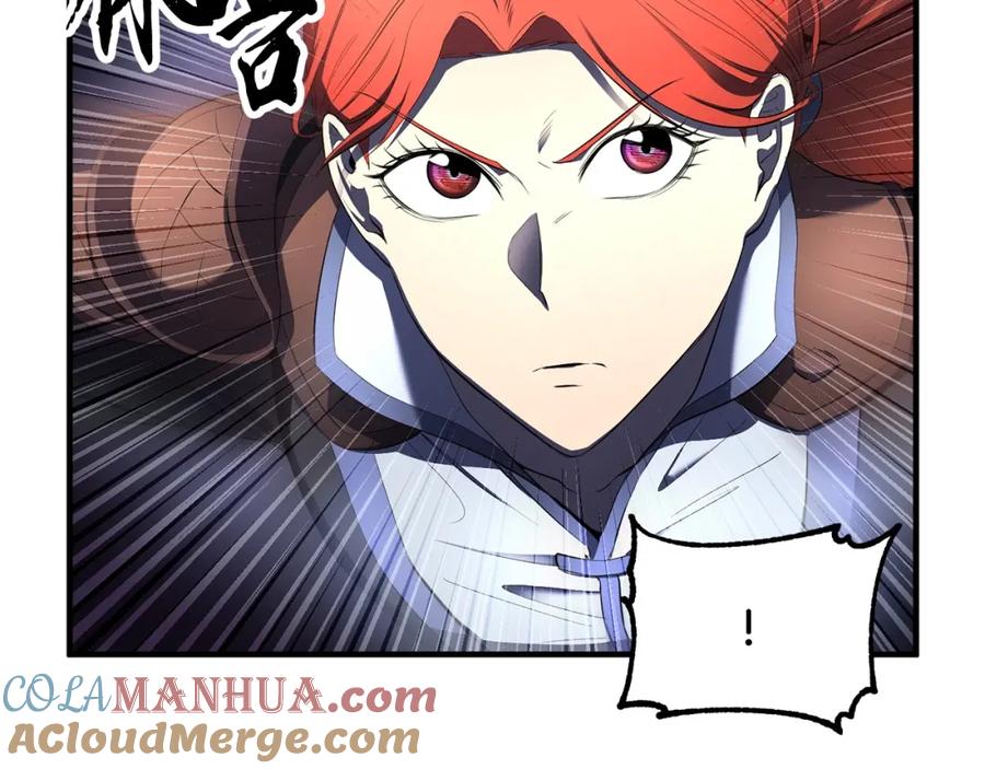 《颠覆武林世界吧！天魔！》第66话 重拳烈烈 第49页