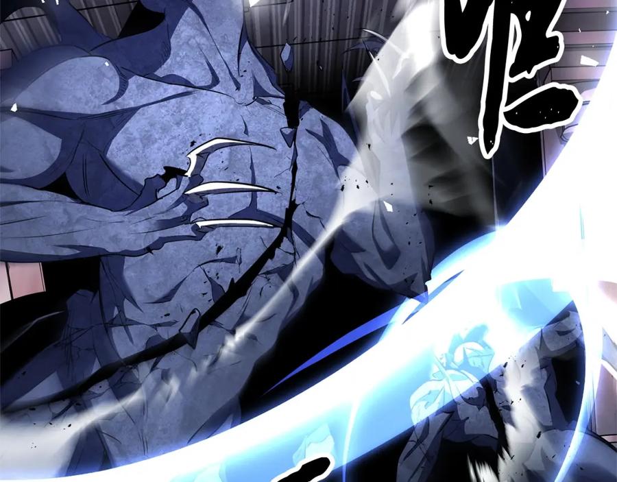 《颠覆武林世界吧！天魔！》第66话 重拳烈烈 第122页