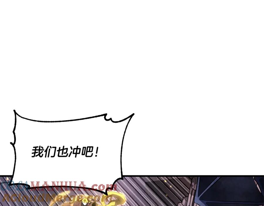 《颠覆武林世界吧！天魔！》第66话 重拳烈烈 第89页
