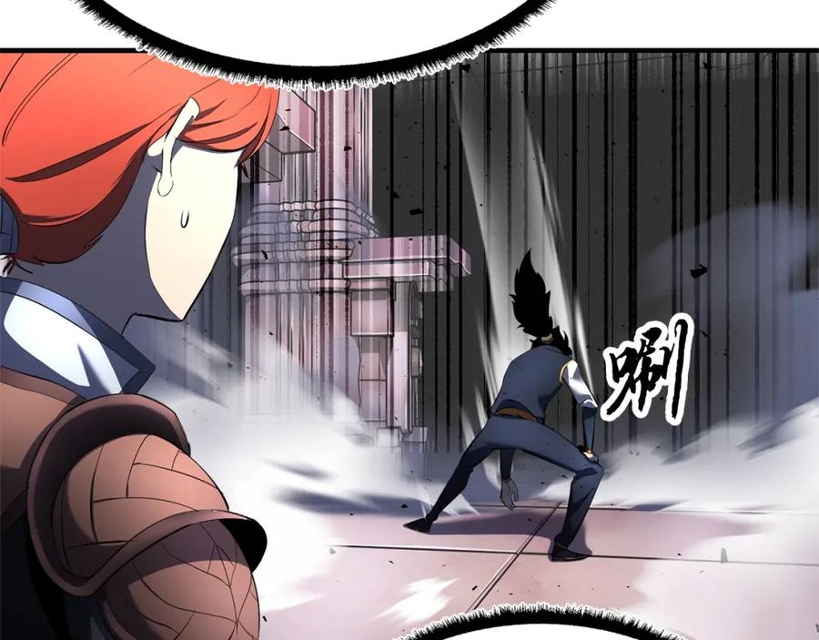 《颠覆武林世界吧！天魔！》第66话 重拳烈烈 第82页