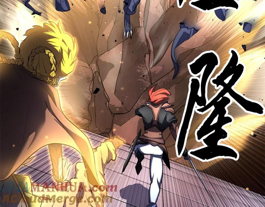 《颠覆武林世界吧！天魔！》第66话 重拳烈烈 第105页