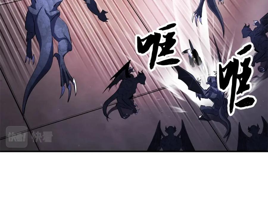 《颠覆武林世界吧！天魔！》第66话 重拳烈烈 第91页