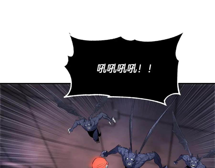 《颠覆武林世界吧！天魔！》第66话 重拳烈烈 第110页
