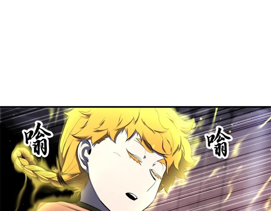 《颠覆武林世界吧！天魔！》第66话 重拳烈烈 第42页