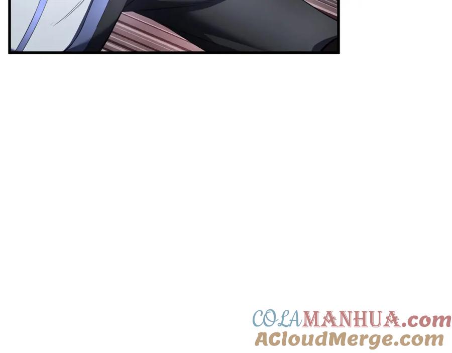 《颠覆武林世界吧！天魔！》第66话 重拳烈烈 第61页