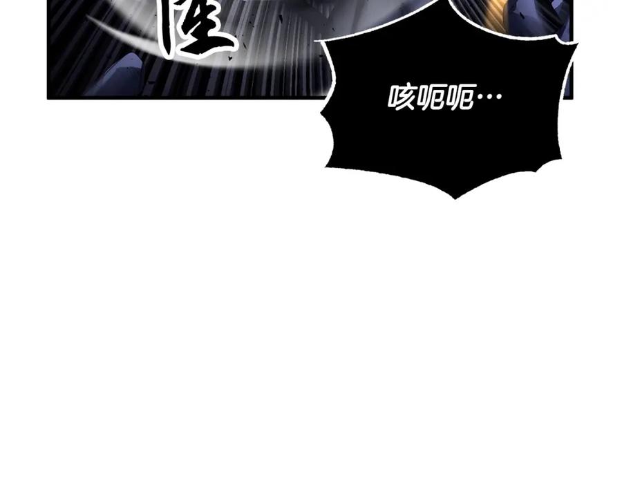 《颠覆武林世界吧！天魔！》第66话 重拳烈烈 第74页