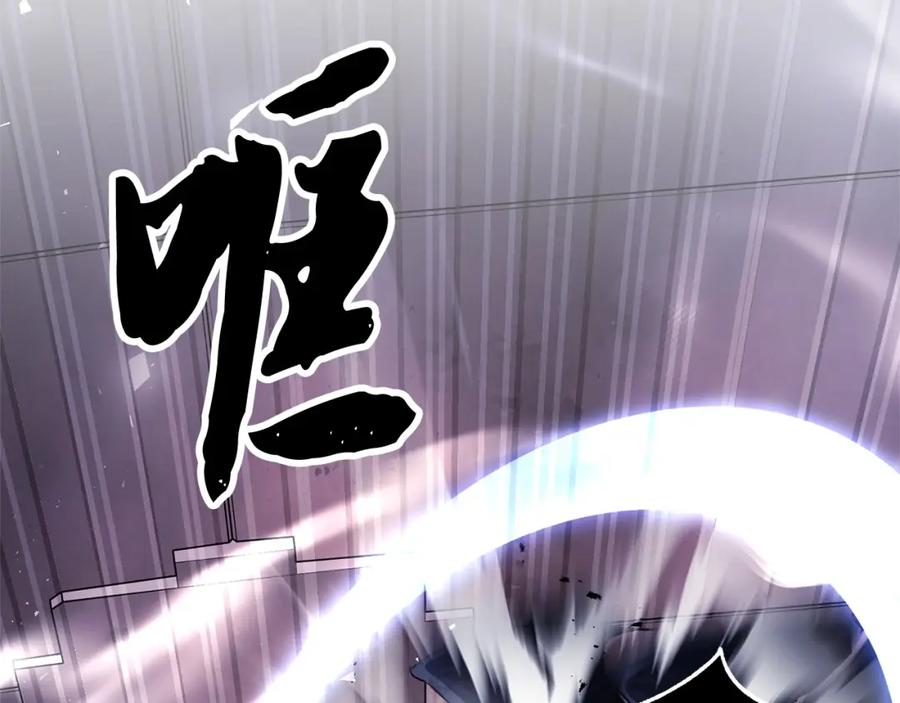 《颠覆武林世界吧！天魔！》第66话 重拳烈烈 第120页
