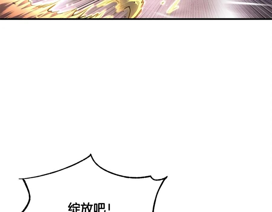 《颠覆武林世界吧！天魔！》第66话 重拳烈烈 第100页