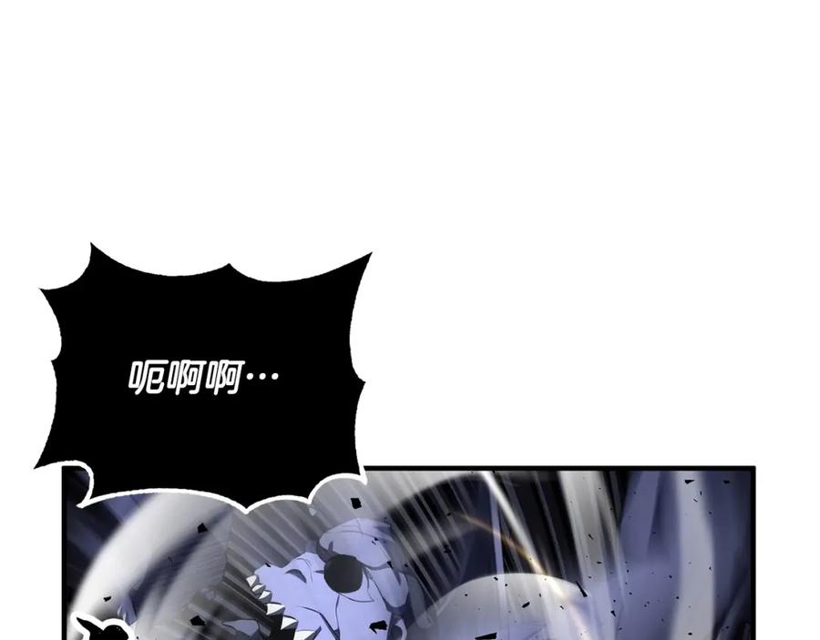 《颠覆武林世界吧！天魔！》第66话 重拳烈烈 第72页