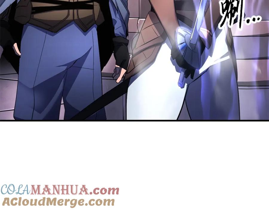 《颠覆武林世界吧！天魔！》第66话 重拳烈烈 第37页
