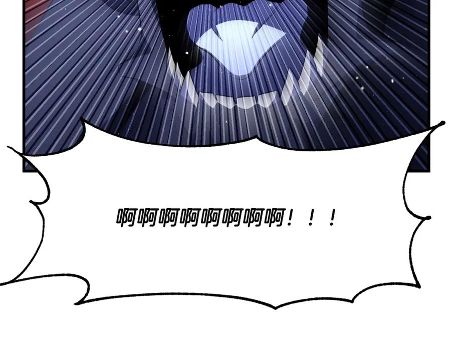 《颠覆武林世界吧！天魔！》第67话 我宠你嘛~~~~~ 第24页