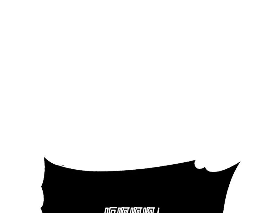 《颠覆武林世界吧！天魔！》第67话 我宠你嘛~~~~~ 第22页