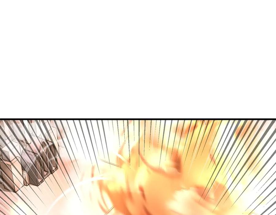 《颠覆武林世界吧！天魔！》第67话 我宠你嘛~~~~~ 第40页