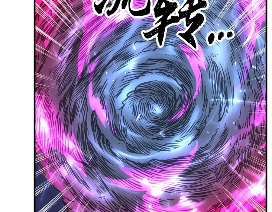《颠覆武林世界吧！天魔！》第5话 武功VS魔法 第156页