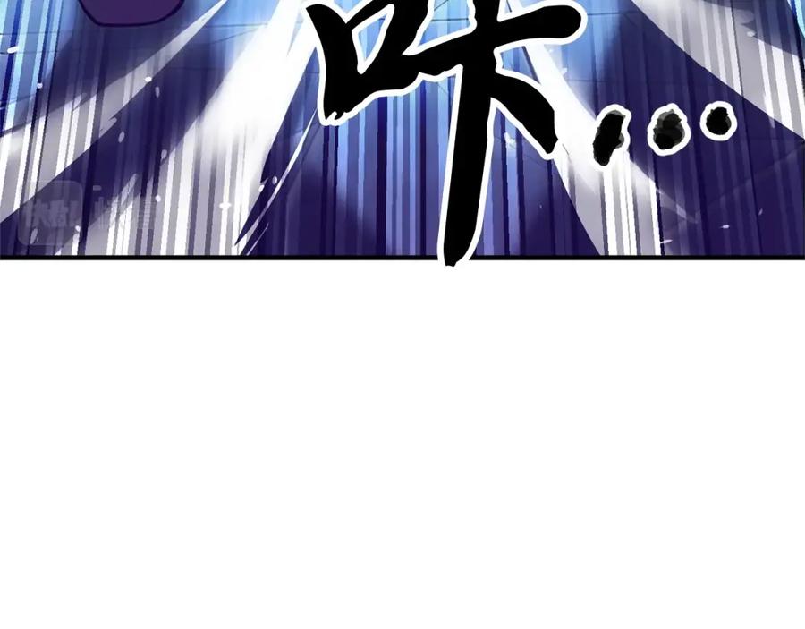 《颠覆武林世界吧！天魔！》第5话 武功VS魔法 第171页