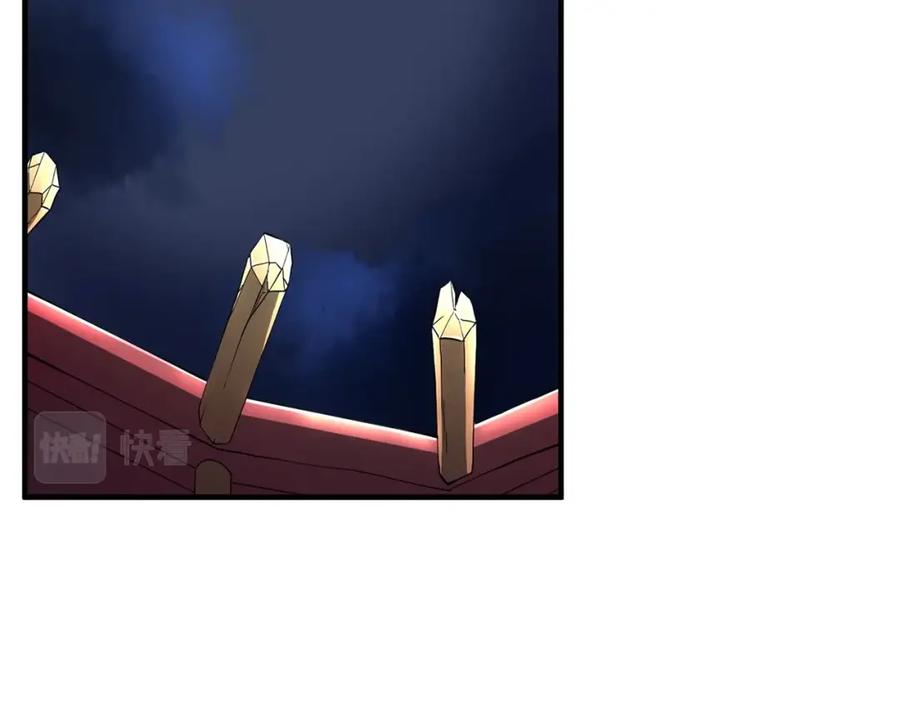《颠覆武林世界吧！天魔！》第5话 武功VS魔法 第40页