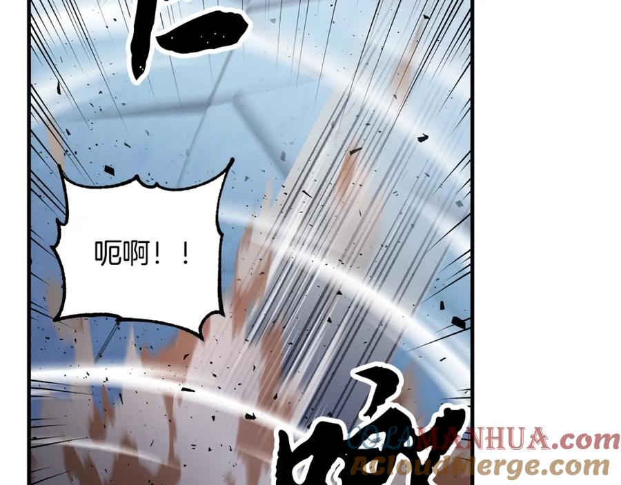 《颠覆武林世界吧！天魔！》第5话 武功VS魔法 第93页