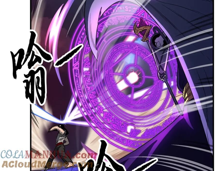 《颠覆武林世界吧！天魔！》第5话 武功VS魔法 第45页