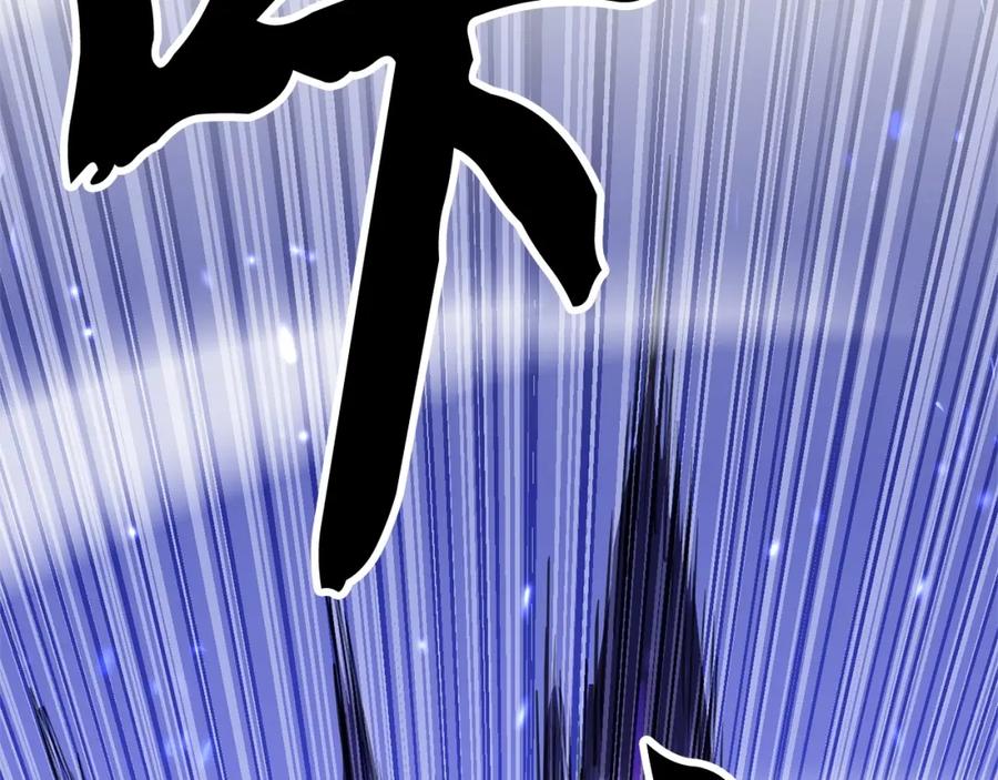 《颠覆武林世界吧！天魔！》第5话 武功VS魔法 第191页