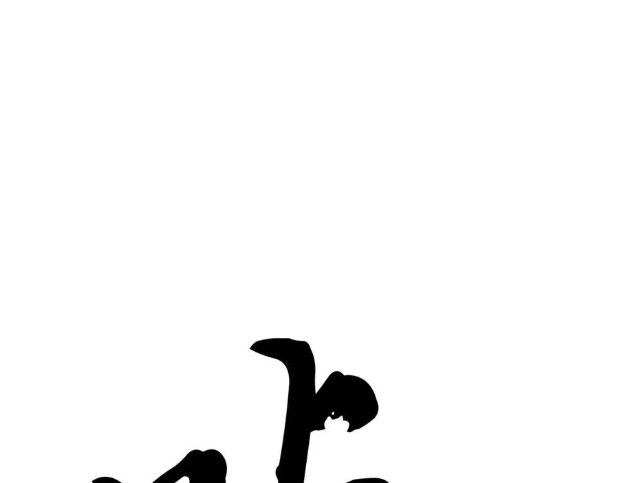 《颠覆武林世界吧！天魔！》第5话 武功VS魔法 第162页