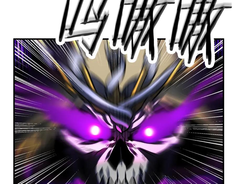 《颠覆武林世界吧！天魔！》第5话 武功VS魔法 第42页
