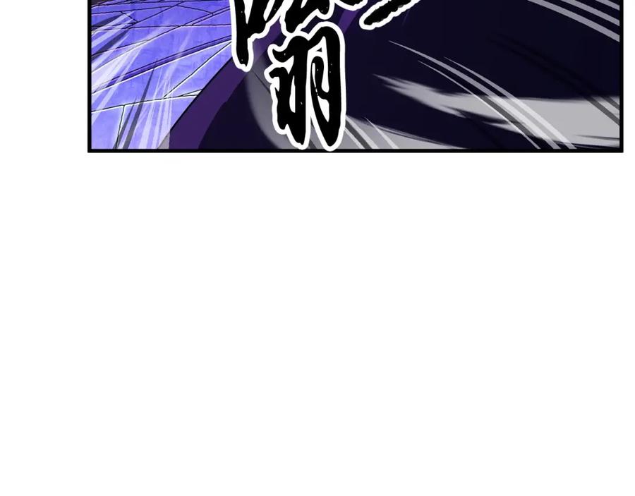 《颠覆武林世界吧！天魔！》第5话 武功VS魔法 第46页