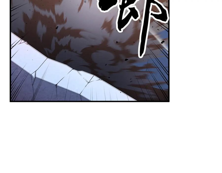 《颠覆武林世界吧！天魔！》第5话 武功VS魔法 第94页